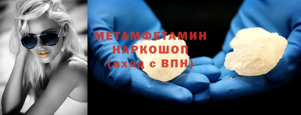 mdma Богданович